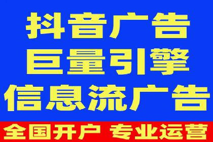 竞价SEM与教育行业结合的营销案例分享