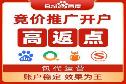 快速开户的秘诀：代理开户的典型案例