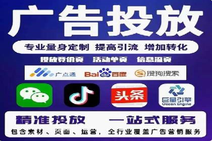 提升转化率：SEM运营的五大经典案例分享